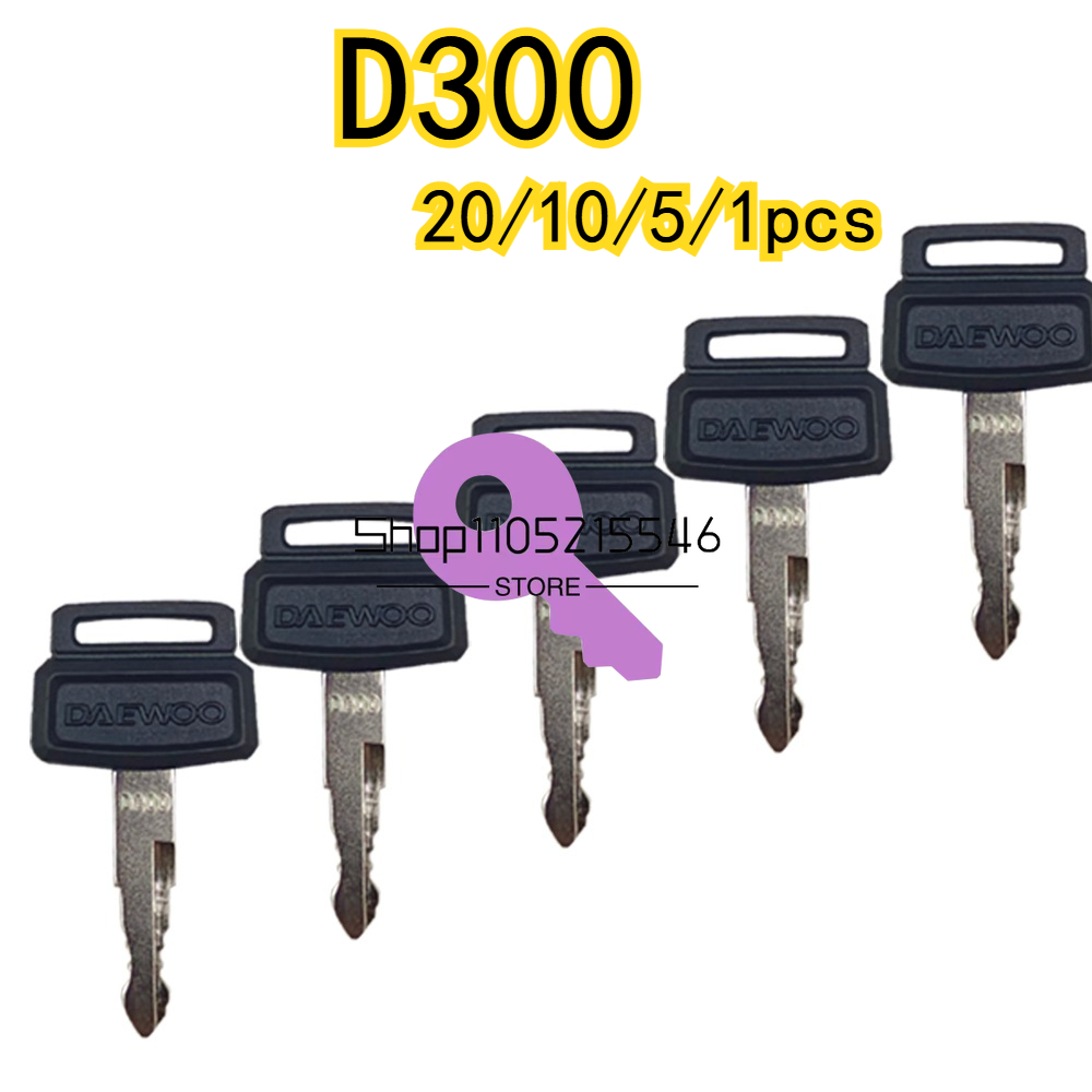 Heavy Equipment Logos - 20/10/5/1pcs for D300 Keys Excavator Heavy