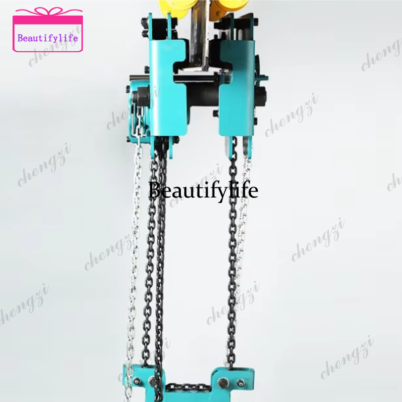 Heavy Equipment Industry - a55 Low Headroom Double Chain Hand