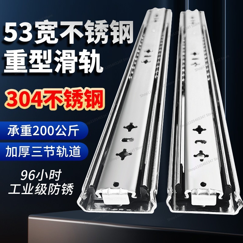 For 53 Wide, Stainless Steel H - đánh giá và giá Heavy Equipment Guide
