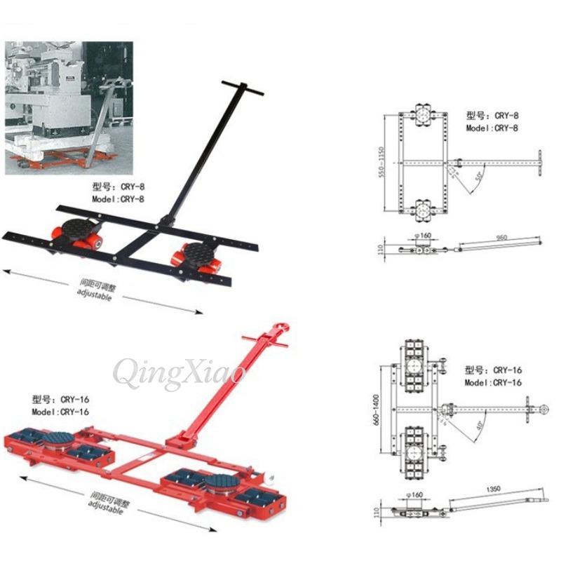 Dual Row Machinery Moving Skat - đánh giá và giá Heavy Equipment Industry