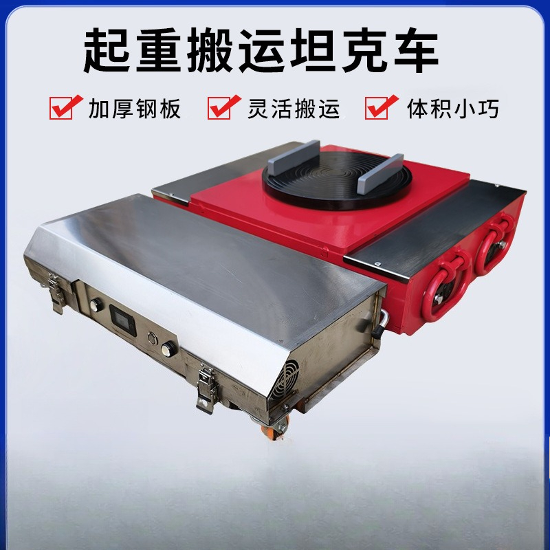 Electric remote control truck, - đánh giá và giá Heavy Equipment Haulers